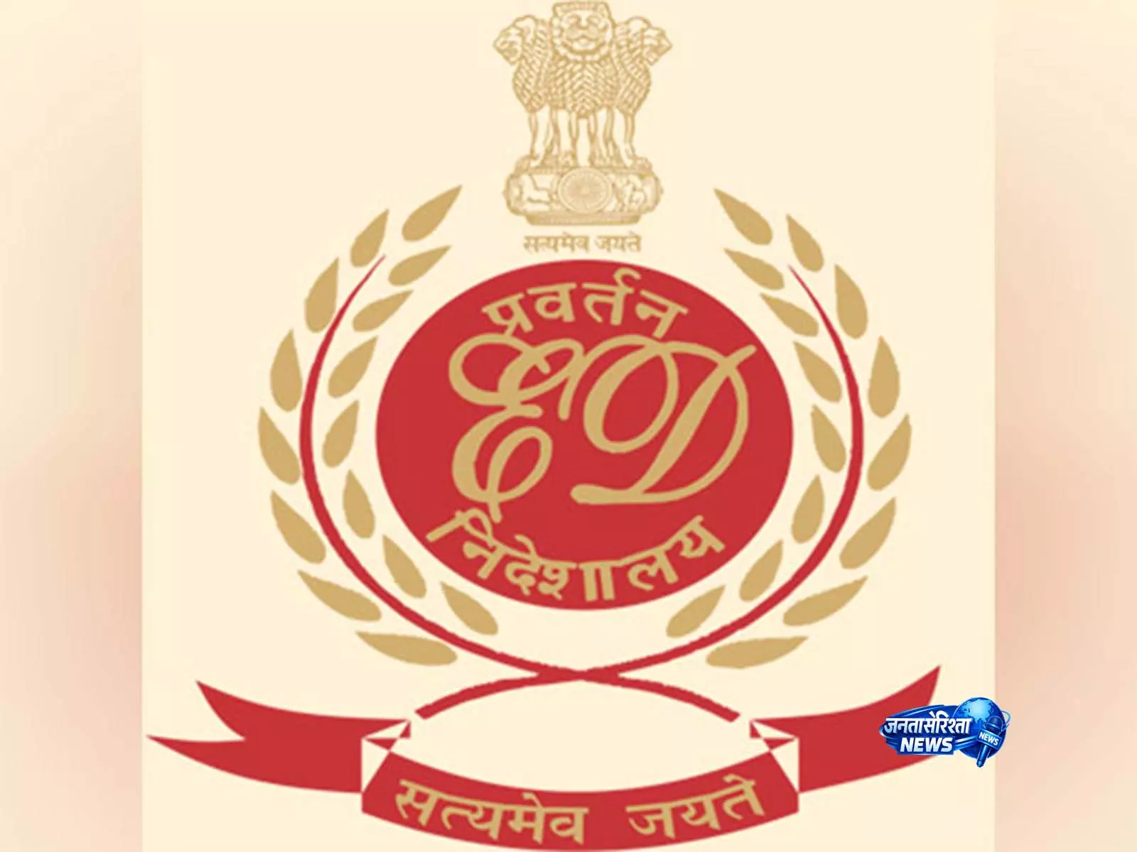 ED की बड़ी कार्रवाई, अनिल अंबानी ग्रुप से जुड़े सबूत जब्त ED की बड़ी कार्रवाई, अनिल अंबानी ग्रुप से जुड़े सबूत जब्त