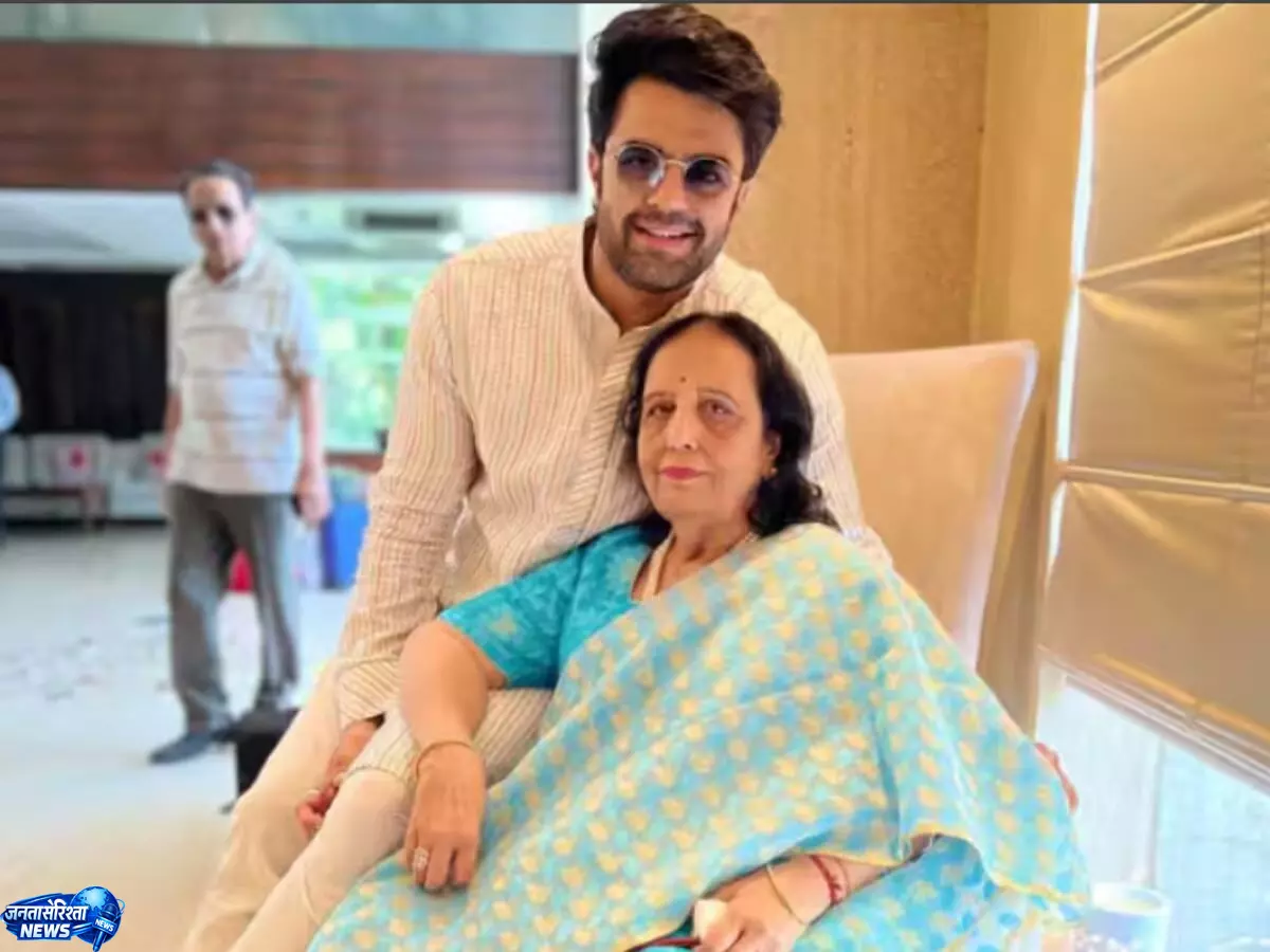 Maniesh Paul's की मां का निधन, यादों में रह गईं मां-बेटे की खूबसूरत तस्वीरें