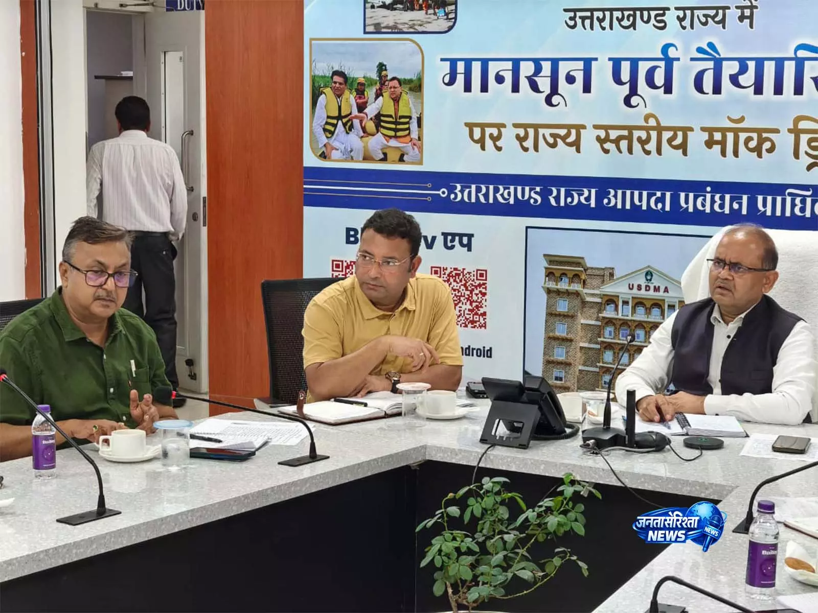 Uttarakhand मानसून सीजन के दौरान तालमेल और निगरानी के तरीकों को और आगे बढ़ाएगा Uttarakhand मानसून सीजन के दौरान तालमेल और निगरानी के तरीकों को और आगे बढ़ाएगा
