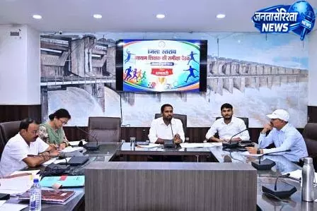 खेल बच्चों के शारीरिक व मानसिक विकास की पहली सीढ़ी: कलेक्टर मिश्रा खेल बच्चों के शारीरिक व मानसिक विकास की पहली सीढ़ी: कलेक्टर मिश्रा