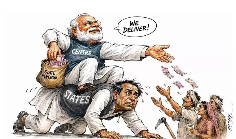 वीबी-ग्राम जी — सुधारों की आड़ में राज्यों पर बोझ डालना