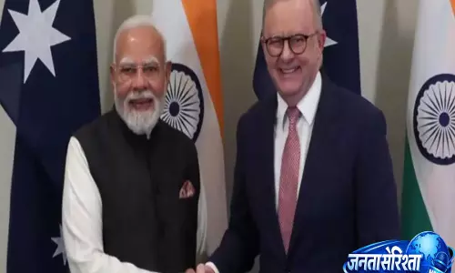 भारत-ऑस्ट्रेलिया रिश्तों को नई रफ्तार, मेलबर्न में मोदी-अल्बनीस ने की अहम वार्ता भारत-ऑस्ट्रेलिया रिश्तों को नई रफ्तार, मेलबर्न में मोदी-अल्बनीस ने की अहम वार्ता