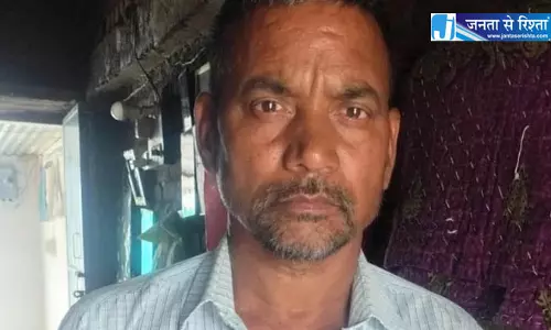 बिलासपुर में चंदा विवाद, गरीब परिवार सामाजिक बहिष्कार झेल रहा बिलासपुर में चंदा विवाद, गरीब परिवार सामाजिक बहिष्कार झेल रहा