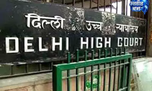 Delhi के 38 सरकारी अस्पतालों का होगा औचक ऑडिट Delhi के 38 सरकारी अस्पतालों का होगा औचक ऑडिट