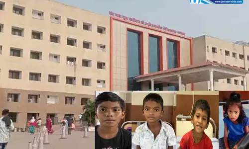 सांप के काटने से 5 बच्चों की हालत नाजुक थी, मेडिकल कॉलेज अस्पताल में बची जान सांप के काटने से 5 बच्चों की हालत नाजुक थी, मेडिकल कॉलेज अस्पताल में बची जान