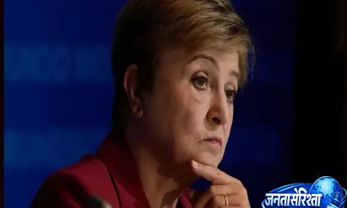 IMF की चेतावनी: 2026 में सुस्त रहेगी विश्व अर्थव्यवस्था, ये हैं प्रमुख कारण IMF की चेतावनी: 2026 में सुस्त रहेगी विश्व अर्थव्यवस्था, ये हैं प्रमुख कारण