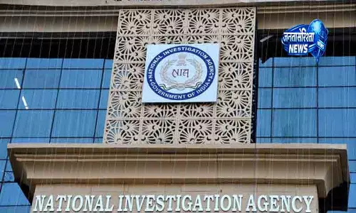 Delhi डिजिटल कट्टरपंथ मामले में जांच तेज, NIA की कार्रवाई Delhi डिजिटल कट्टरपंथ मामले में जांच तेज, NIA की कार्रवाई