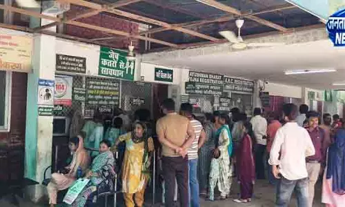 Yamunanagar जगाधरी अस्पताल में कर्मचारियों की कमी, बढ़ा दबाव