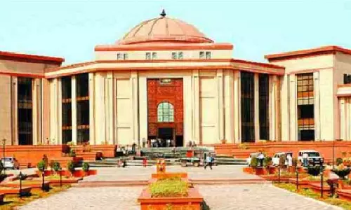 भृत्य और शिक्षिका को झटका, हाईकोर्ट ने बर्खास्तगी आदेश को सही माना
