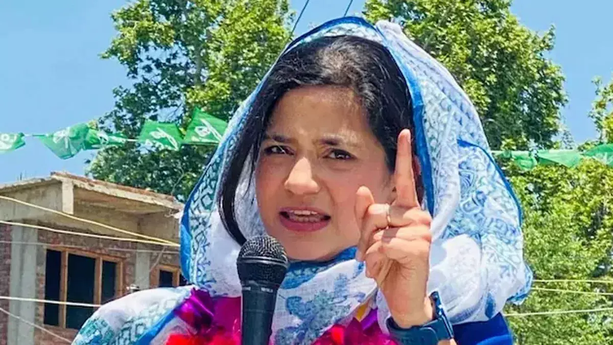 Jammu: इल्तिजा मुफ़्ती ने अमरनाथ क्षेत्र में पर्यावरणीय संतुलन पर जताई चिंता Jammu: इल्तिजा मुफ़्ती ने अमरनाथ क्षेत्र में पर्यावरणीय संतुलन पर जताई चिंता