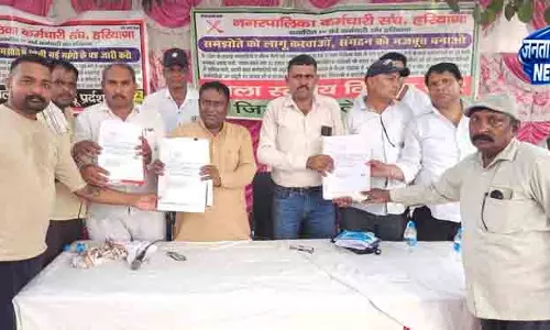 Sirsa नगर निगम-अग्निशमन कर्मियों की 6 अगस्त से हड़ताल Sirsa नगर निगम-अग्निशमन कर्मियों की 6 अगस्त से हड़ताल