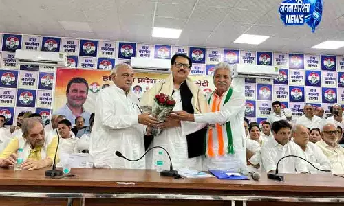 Haryana कांग्रेस में खुली कलह, अंदरूनी विवाद सामने