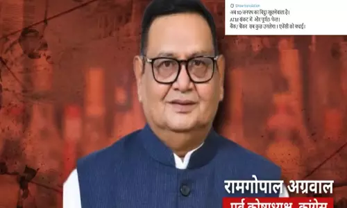 परिवार पर कसा शिकंजा, बिल से निकला रामगोपाल परिवार पर कसा शिकंजा, बिल से निकला रामगोपाल