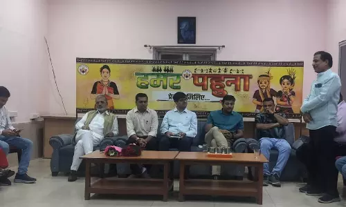 ‘हमर पहुना’ जनसंपर्क आयुक्त रजत बंसल से चाय पर चर्चा ‘हमर पहुना’ जनसंपर्क आयुक्त रजत बंसल से चाय पर चर्चा
