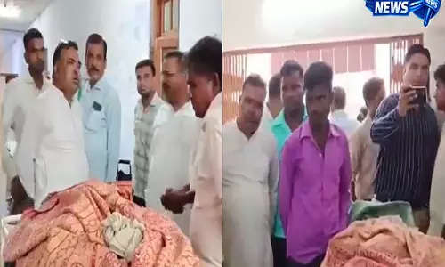 UP: खेत में काम कर रहे किसान पर गिरी बिजली, मौके पर हुई दर्दनाक मौत