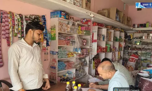 होटलों में छापा, अनियमितता पर संचालक को नोटिस जारी होटलों में छापा, अनियमितता पर संचालक को नोटिस जारी