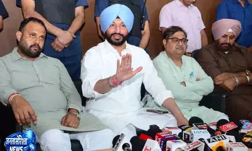 Punjab ‘सतलुज’ विवाद पर बिट्टू का बड़ा बयान Punjab ‘सतलुज’ विवाद पर बिट्टू का बड़ा बयान