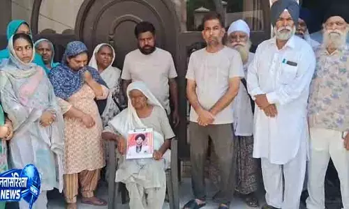 Ferozepur London में मौत, शव के इंतजार में परिवार परेशान Ferozepur London में मौत, शव के इंतजार में परिवार परेशान