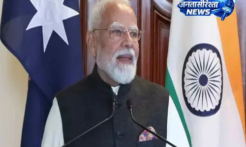 भारत-ऑस्ट्रेलिया में एनर्जी सिक्योरिटी डील: यूरेनियम ट्रेड का रास्ता साफ भारत-ऑस्ट्रेलिया में एनर्जी सिक्योरिटी डील: यूरेनियम ट्रेड का रास्ता साफ