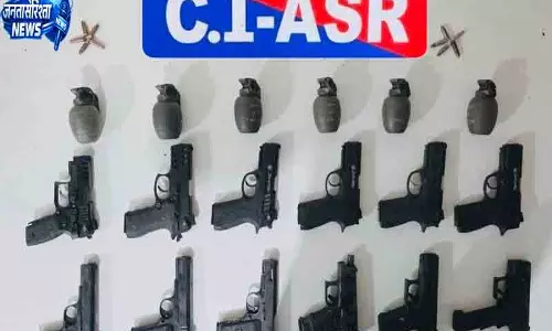 Amritsar हथियार तस्करी गिरोह का भंडाफोड़, ISI कनेक्शन सामने