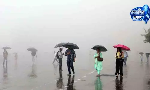 Himachal में भारी बारिश का अलर्ट, 3 जिलों में ऑरेंज चेतावनी Himachal में भारी बारिश का अलर्ट, 3 जिलों में ऑरेंज चेतावनी