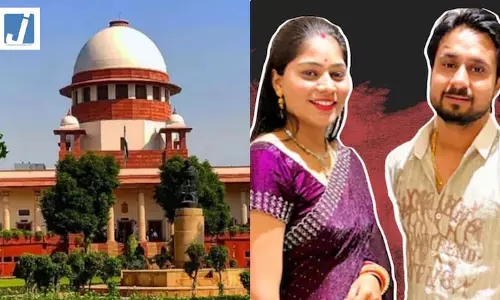 सुप्रीम कोर्ट ने सोनम रघुवंशी जमानत मामले में मेघालय सरकार से गिरफ्तारी दस्तावेज पेश करने को कहा