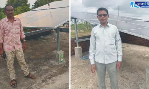सौर ऊर्जा अपनाकर प्रेरणा स्रोत बने ग्राम पंचायत सचिव
