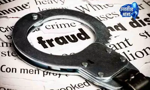 Jammu भूमि घोटाले में ACB की बड़ी कार्रवाई Jammu भूमि घोटाले में ACB की बड़ी कार्रवाई