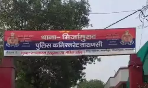 Train  हादसे में भाई-बहन की मौत, परिजनों ने छिपाया युवती का शव