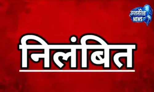Bhabanipatana कदाचार पर हेडमास्टर निलंबित Bhabanipatana कदाचार पर हेडमास्टर निलंबित