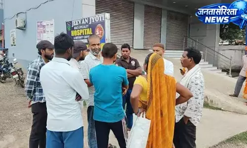 प्रसव के बाद महिला की मौत, परिजनों ने मांगा न्याय