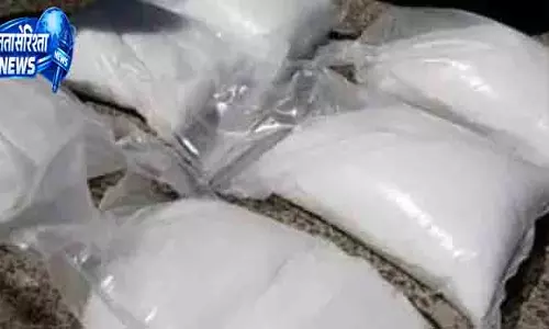 Raurkela 18 ग्राम हेरोइन के साथ ड्रग तस्कर गिरफ्तार