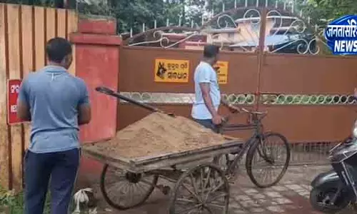 Baripada पुलिस क्वार्टर में काम करने वाले जवानों की भौंहें तन गईं Baripada पुलिस क्वार्टर में काम करने वाले जवानों की भौंहें तन गईं