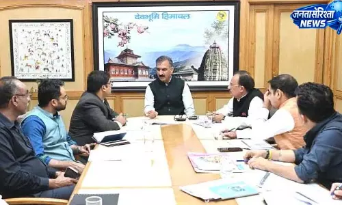 CM सुक्खू बोले- नई औद्योगिक नीति से व्यापार में सुगमता को मिलेगा प्रोत्साहन CM सुक्खू बोले- नई औद्योगिक नीति से व्यापार में सुगमता को मिलेगा प्रोत्साहन