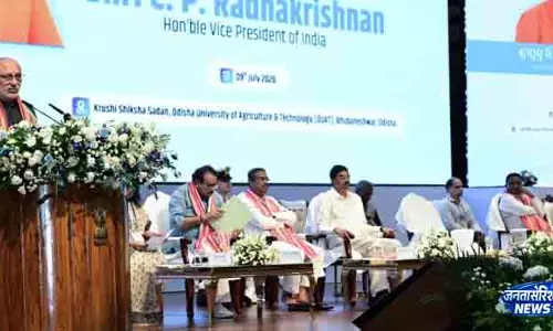 Odisha में गहरे समुद्र अभियान को नई रफ्तार Odisha में गहरे समुद्र अभियान को नई रफ्तार