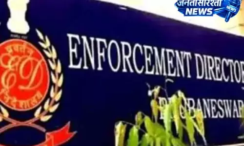 क्रिप्टो और चिटफंड घोटाले पर ED सख्त, 5 जिलों में छापे