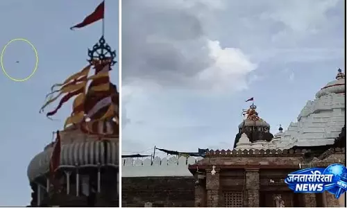 रथ यात्रा से पहले Shree Jagannath Temple के ऊपर ड्रोन उड़ा, सुरक्षा चिंता बढ़ी
