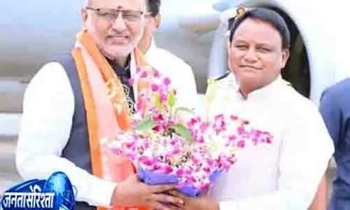 उपराष्ट्रपति एक दिवसीय दौरे पर Odisha पहुंचे उपराष्ट्रपति एक दिवसीय दौरे पर Odisha पहुंचे