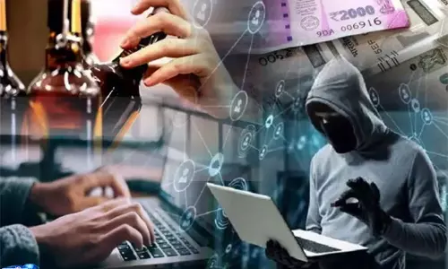 Stock market  में निवेश का झांसा, साइबर ठगों ने उड़ाए लाखों रुपये