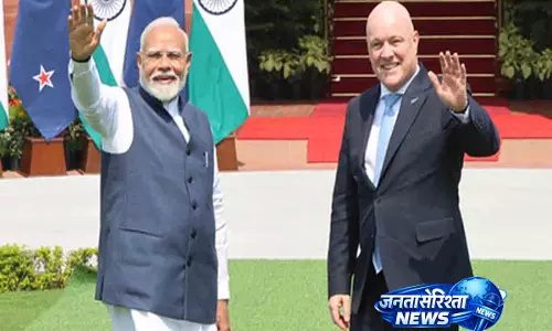 PM Luxon: हमारे भारत व्यापार समझौते से न्यूजीलैंड के कारोबार में तेजी आएगी