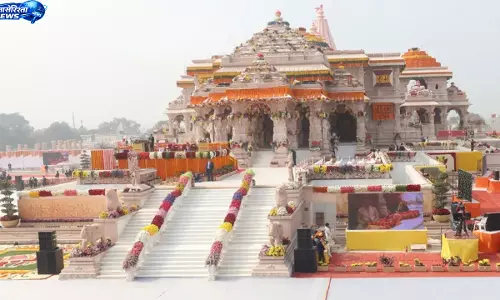 Ram Temple मुद्दे पर गीत वायरल, पुराने बयानों पर उठे सवाल Ram Temple मुद्दे पर गीत वायरल, पुराने बयानों पर उठे सवाल