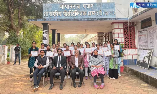 QCI गुणवत्ता मूल्यांकन में धमतरी का गौरव बढ़ा