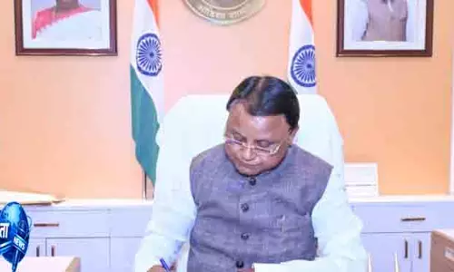 Bhubaneswar शिक्षा विस्तार पर सरकार का फोकस, जमीन तलाश शुरू