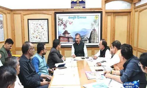 हिमाचल के CM सुखविंदर सिंह सुक्खू ने कहा कि नई औद्योगिक नीति से ईज़ ऑफ़ डूइंग बिज़नेस को बढ़ावा मिलेगा हिमाचल के CM सुखविंदर सिंह सुक्खू ने कहा कि नई औद्योगिक नीति से ईज़ ऑफ़ डूइंग बिज़नेस को बढ़ावा मिलेगा