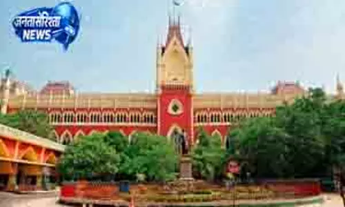 Kolkata HC का फैसला, TMC को बड़ी राहत Kolkata HC का फैसला, TMC को बड़ी राहत