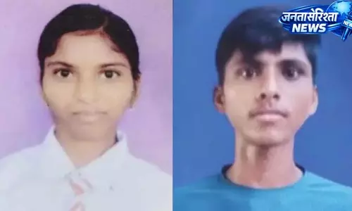 भाई-बहन की मौत से गांव में मातम भाई-बहन की मौत से गांव में मातम