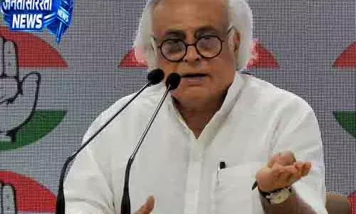 Delhi NTA विवाद पर कांग्रेस ने उठाए सवाल Delhi NTA विवाद पर कांग्रेस ने उठाए सवाल