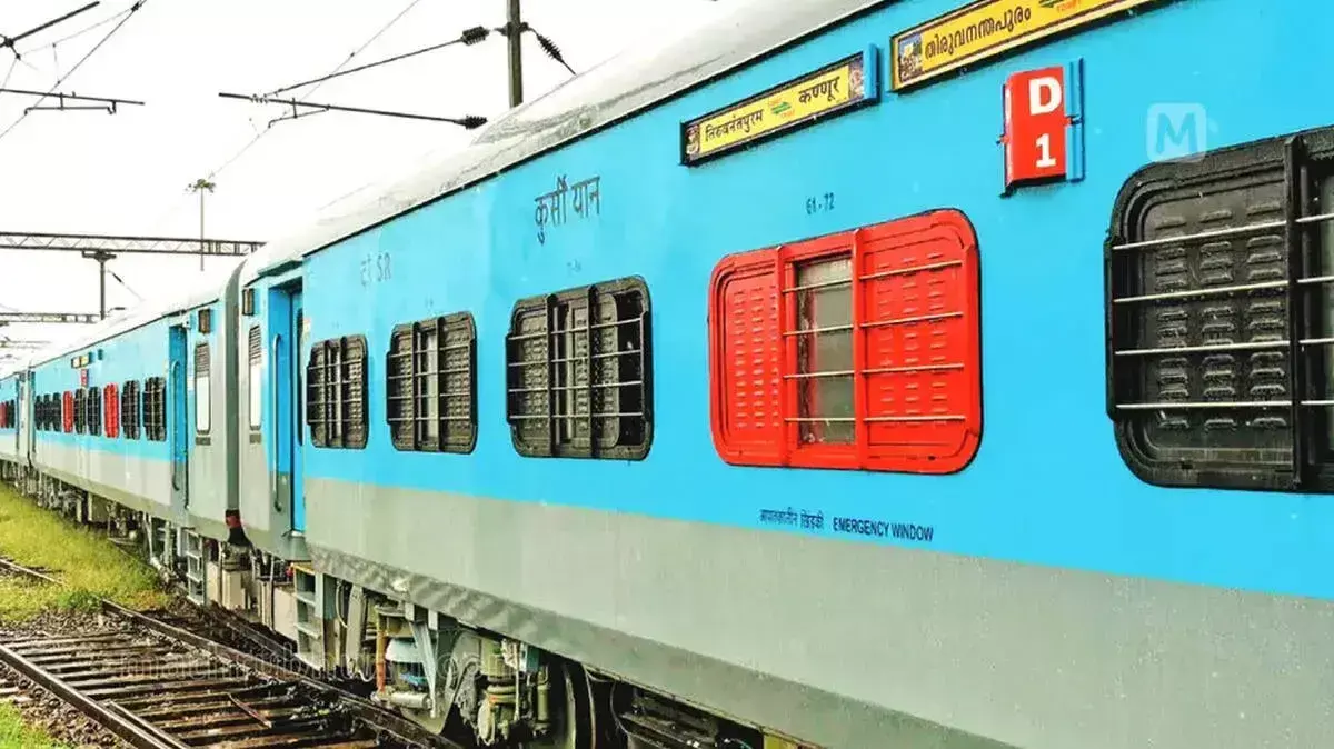 यात्री ध्यान दें; आज ट्रेन सेवाओं में कुछ जरूरी बदलाव होंगे यात्री ध्यान दें; आज ट्रेन सेवाओं में कुछ जरूरी बदलाव होंगे