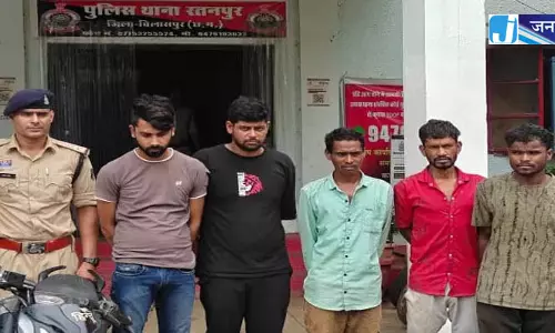 ग्रामीण बैंक में चोरी का प्रयास, बिलासपुर में 5 बदमाश अरेस्ट ग्रामीण बैंक में चोरी का प्रयास, बिलासपुर में 5 बदमाश अरेस्ट