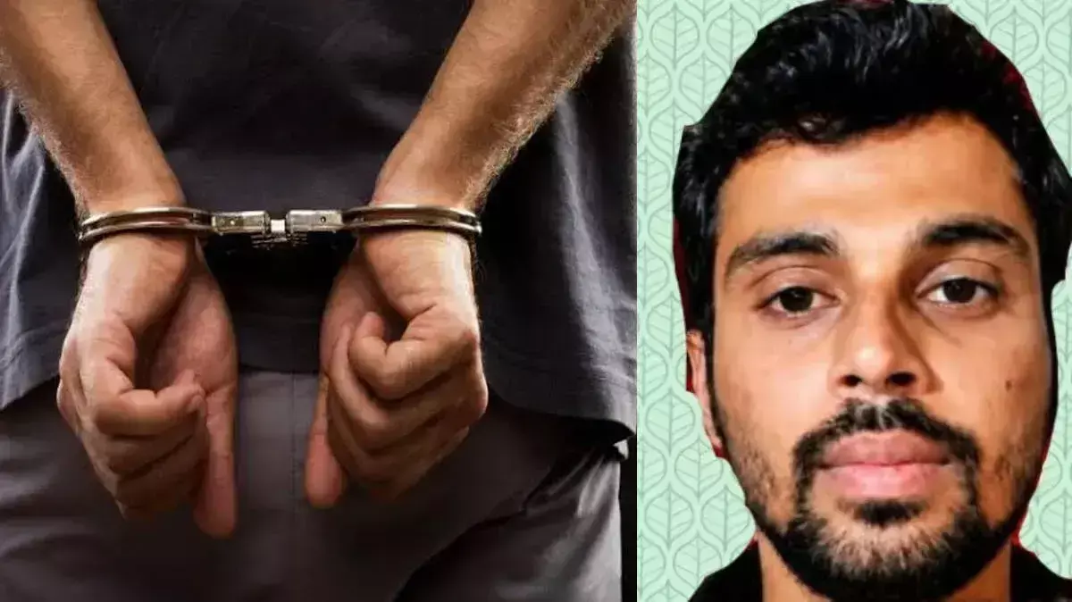 Kollam के थट्टुकडा में ‘चटनी स्टंट’; पुलिस ने KAAPA के आरोपी को हिरासत में लिया Kollam के थट्टुकडा में ‘चटनी स्टंट’; पुलिस ने KAAPA के आरोपी को हिरासत में लिया